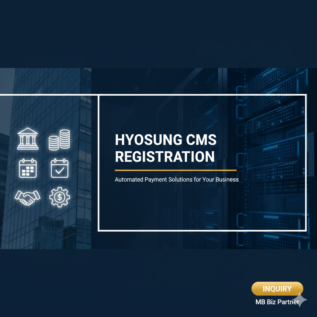 효성CMS REGISTRATION 안내 이미지 - 빌딩과 서버 배경에 은행, 금전, 계약 아이콘이 포함된 mb비즈파트너의 전문 비즈니스 결제 솔루션 메인 이미지